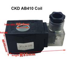 Válvula solenoide impermeável ckd, bobina de plástico ab410 para uso externo válvula de água de 220v 24v 2024 - compre barato