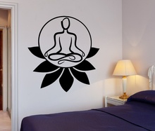 Yoga Mandala Buda flor de loto meditación vinilo adhesivo de la pared calcomanías para Yoga estudio sala de estar dormitorio decoración del hogar 2024 - compra barato