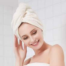1 шт. однотонные женские сухие полотенца для волос ванная комната мягкое супер впитывающее быстросохнущее из микрофибры банное полотенце для волос сухая шапочка банное турецкое полотенце 2024 - купить недорого