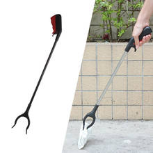 Useful Long Reach Hand Stick Reach Grabber Tool Trash Arm Grip Claw Public Place Ground Garbage Helping Small Item 2024 - buy cheap