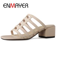 ENMAYER  Genuine Leather  Basic  Casual  Gladiator Sandals Women  Slip-On  Solid Women Fashion Summer Shoes Size 34-39 LY1528 2024 - buy cheap