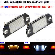 Lâmpadas de número da placa automotiva, 2 led, sem erros, 18 leds, para ford focus mk2 c-max mk1 2024 - compre barato