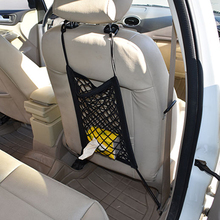 Car storage bag seat elastic mesh bag car shape for Audi Q3 Q5 SQ5 Q7 A1 A3 S3 A4 S4 RS4 RS5 A5 A6 S6 C6 C7 S5 A7 S7 A8 2024 - buy cheap