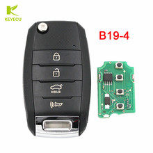 KEYECU-mando a distancia Universal serie B, para KD900 KD900 +,KEYDIY, para B19-4, 5 unids/lote 2024 - compra barato