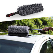 Car Microfiber Duster Cleaning Cloth car Care Clean Brush Dusting Tool Microfibre Wax Polishing Detailing Towels Washing Cloths 2024 - buy cheap