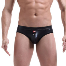 Cueca masculina sexy, cueca erótica de couro pu, cintura baixa, bolsa em u, roupa interior masculina, cueca gay 2024 - compre barato