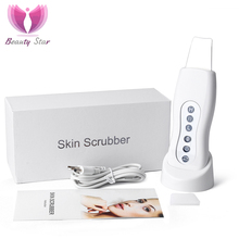 Beauty Star Ultrasonic Skin Scrubber Cleaner Face Cleaning Acne Removal Facial Spa Massager Ultrasound Peeling Clean Machine 2024 - buy cheap