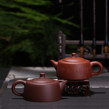 150ml Purple Clay teapot yixing jinlan zisha huTea pot Chinese kung fu china Tea Set Drinkware drop shipping 2024 - buy cheap