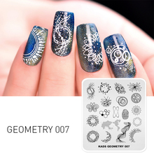 Nail Art Plate Stamping Plates Templates Geometry Design Nail Stencils Manicure Template Stamping Plate nails stamp art stamps 2024 - buy cheap