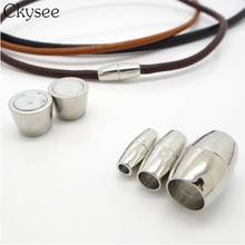 Ckysee 10pcs/lot Magnetic Clasps For Leather Bracelets 3/4/5/6/7/8mm for Jewelry Accessories DIY Making Component Findings 2024 - buy cheap