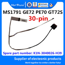 MAD DRAGON Brand laptop NEW LCD EDP cable LCD LVDS EDP CABLE for MSI MS1791 MS1794 GE72 PE70 GT72S K1N-3040026-H39 30pin 2024 - buy cheap