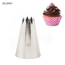Большая насадка для кекса SYLPHY # 7ST, кондитерский инструмент для крема, насадка для украшения торта из нержавеющей стали, насадка для кондитерских изделий 2024 - купить недорого