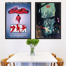 Afiche de Akira, película de lucha roja de Anime, imagen artística para pared, sala de estar en lienzo para pintura, carteles decorativos para el hogar y impresiones 2024 - compra barato