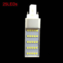 5W 7W 10W 11W 13W E27 G24 LED Corn Bulb Lamp Bombillas Light SMD 5050 Spotlight 180 Degree AC85-265V Horizontal Plug Light 2024 - buy cheap