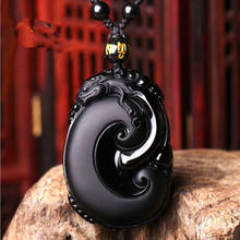 High Quality 100% Natural Obsidian Stone Pendant Necklace Hand-Carved China Ruyi Pendant good lucky for Men Women Stone Jewelry 2024 - buy cheap