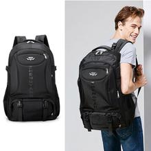 60L Large Backpack for Men Women Boys Girs School Bags School Backpack Work Travel Shoulder Bag Mochila Adult Teenager Back Pack 2024 - buy cheap