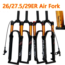 Bicycle air fork 26 27.5 29 ER MTB mountain bike suspension fork air resilience oil damping line lock for over SR SUNTOUR EPIXON 2024 - buy cheap