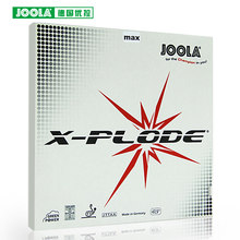 Joola EXPRESS X-plode (Speed & Spin) Table Tennis Rubber Pimples In Ping Pong Rubber With Sponge 2024 - buy cheap