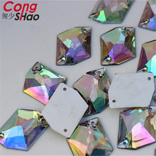 Cong shao 60 peças 17*22mm diamante irregular forma de pedras de acrílico cristais costas lisas costura 2 buracos fantasia botão cs8 2024 - compre barato