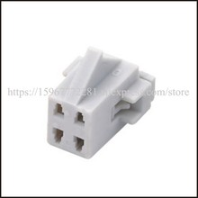 100set car female Connector cable Terminal DJ7048Y-1.5-21 car connectors jacket auto Plug socket 2 pin male Connector automotive 2024 - buy cheap