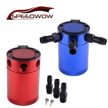 SPEEDWOW Universal Aluminum 3-Port Air-Oil Separator Oil Catch Can Tank Auto Vehicle Waste Gas Oil Recover Pot Oil Tank 2024 - buy cheap