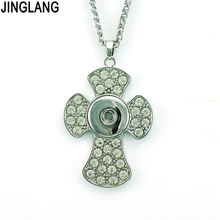 Free Shipping Fashion Pendants Necklaces 18mm Snap Buttons Rhinestone Cross Interchangeable Statement Necklace For Men Jewelry 2024 - buy cheap