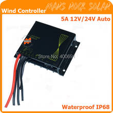 5A 12V or 24V auto recognition solar charge controller with waterproof IP68 level 2024 - buy cheap