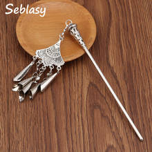 Seblasy Vintage Silver Color Long Sector Horn Tassel Hairpins for Women Jewelry Valentine's Day Hair Wear Bijoux Accessories 2024 - buy cheap