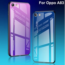 Для Oppo A83 чехол Капа из закаленного стекла роскошный градиент мягкая силиконовая рамка задняя крышка для Oppo A 83 телефон OppoA83 Чехлы оболочка 2024 - купить недорого