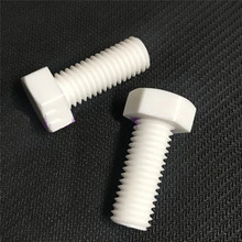 3pcs M12 Polypropylene PP Hexagonal plastic bolt Acid and alkali resistant Plastic screw preservative 75mm-150mm Length 2024 - buy cheap