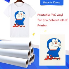 Free shipping 50cmx100cmHigh-Quality Printable Vinyl Digital Printable PVC for Eco Solvent ink of Printer T-shirt Printing Press 2024 - buy cheap