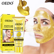 Brand  Gold Remove Blackhead Mask Shrink Pore Improve Rough Skin Acne Shills Blackhead Remover Mask Facial Moisturizing Cream 2024 - buy cheap