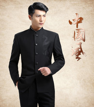 Mens Slim Fit Stand Collar Suits Dargon Embroidered Fashion Chinese Tang Suits Male Stylish Casual Suits Set Tangsuit FS-102 2024 - buy cheap