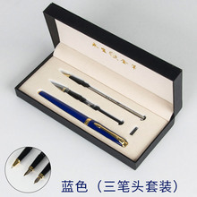 Classic Blue gold clip Fountain Pen with 0.5mm Iridium Nib The Best Business Gift Pen Metal Ink Pens gift box Free Shipping 2024 - buy cheap