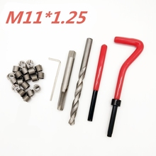 20pcs Car Pro Coil Drill Tool Metric Thread Repair Insert Kit M11*1.25mm for Helicoil Car Repair Tools Coarse Crowbar 2024 - buy cheap