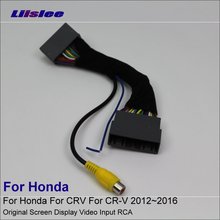 Cable adaptador de 32 pines para cámara de visión trasera, accesorio para Honda CRV CR-V 2012 ~ 2016, Conector de coche, entrada RCA de vídeo Original 2024 - compra barato