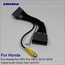 32 Pins Adapter Wire Rear View Camera For Honda CRV CR-V 2012~2016 Car Connector Cable Original Video RCA Input 2024 - buy cheap