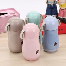 300ml Stainless Steel Children Vacuum Flask Lucky Star Cartoon Thermos Cup Portable Rope Design Insulated Water Bottle for Kids 2024 - buy cheap