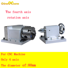 The 4 axis rotary for the cnc router engraving machine,4 jaws cnc chuckhe cnc engraving machine, 2024 - buy cheap