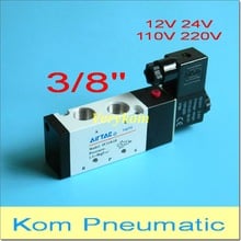 Solenoid Valves Air Gas Control Valve 3/8" BSP 2 Position 5 Port 2/5 Way 4v310-10 12V 24V DC 110V 220V AC 2024 - buy cheap