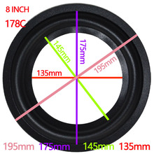 Новый 8-дюймовый стерео низкочастотный динамик с басами, громкоговоритель, резиновые детали для ремонта, сделай сам, 2 шт. 2024 - купить недорого