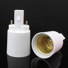 Винт G23-E27 винтажная лампа адаптер лампа база конвертер освещение держатель 2024 - купить недорого