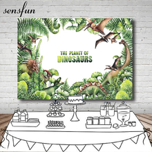 Sensfun Jurassic park Period The Planet Of Dinosaur Party Photography Backdrop Green Forest Backgrounds For Photo Studio Vinyl 2024 - buy cheap