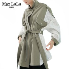 Max LuLu-gabardina de encaje estilo coreano para mujer, abrigo Sexy Vintage, rompevientos, ropa de calle de talla grande, moda de otoño, 2019 2024 - compra barato