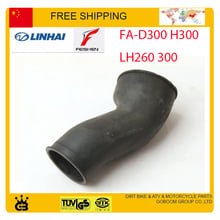 FA-D300 LH300 buyang FEISHEN linhai 300cc ATV air filter INTAKE PIPE EURO STANDARD MANIFOLDS RUBBER clamps utv qua free shipping 2024 - buy cheap