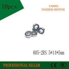 Rolamento de esferas selado de borracha, rolamento miniatura com 10 tamanhos 605-2rs 605 rs 5x14x5mm 2024 - compre barato