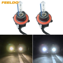 Feeldo-lâmpada para farol de carro xenon h13/9008 hi/lo, 4 pares de lâmpadas hid bi-xenon para substituição, 4300k, 6000k, 8000k, 1000k, 12000k 2024 - compre barato