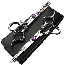 6 inch haircut professional barbershop scissors for barber kit cutting shears hair cutting thinning scissors salon tool 2024 - buy cheap