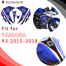 мото аксессуары  на тело мотоцикла KODASKIN наклейка на обтекатель эмблема аксессуары для YAMAHA R3 r3 YZF 2015-2018 2024 - купить недорого