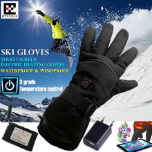 20pair USB Smart Electric Heating Gloves,5 Finger&Hand Back Li-Battery Self Heated Winter Warm Windproof Touch Screen Ski Gloves 2024 - buy cheap